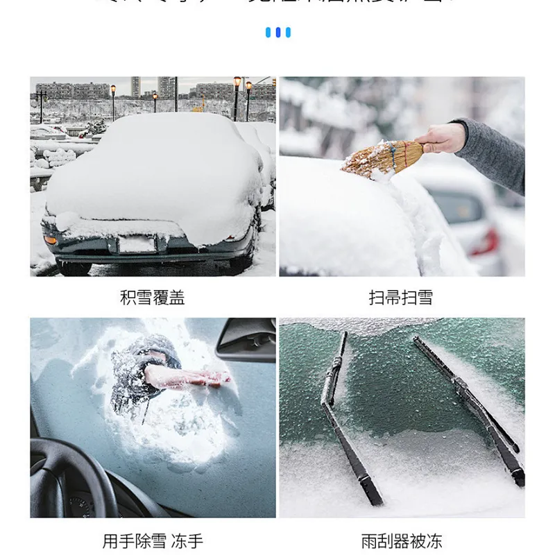 Snow-Proof Car Clothing Cover Anti-Frost Front Windshield Sunshade